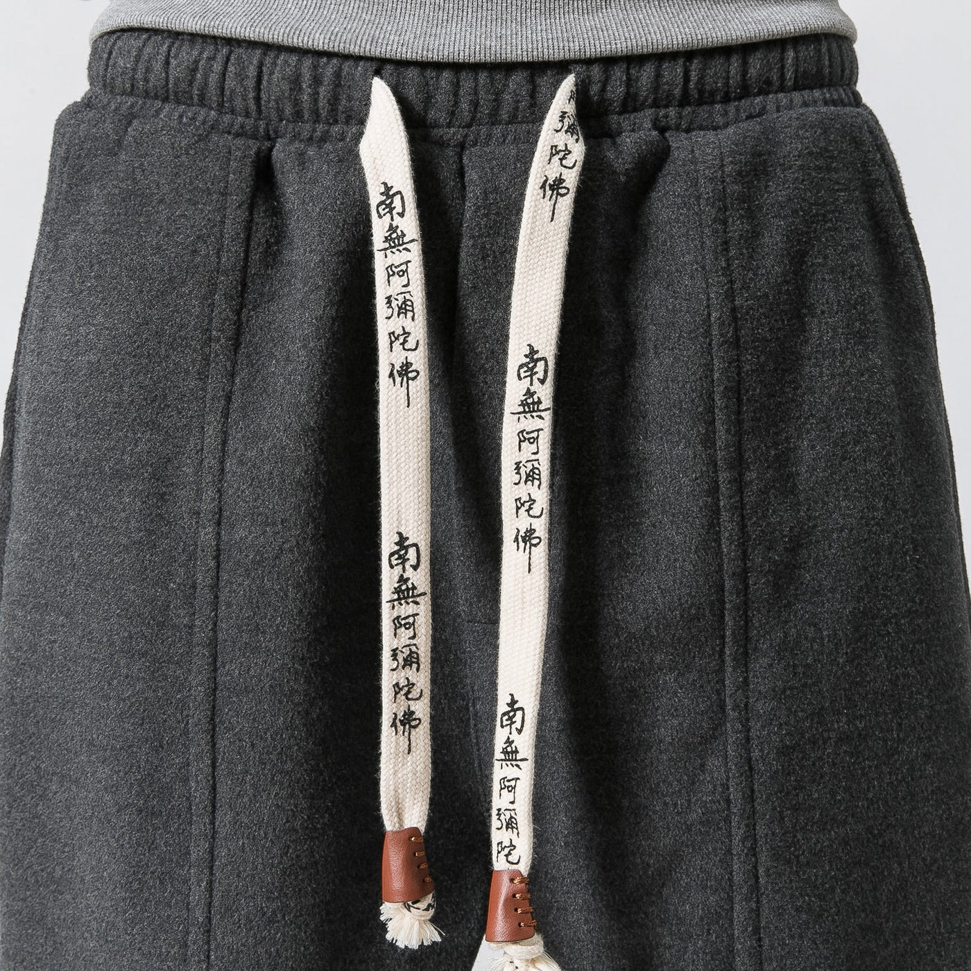 Ayu | Winter Harem Trousers