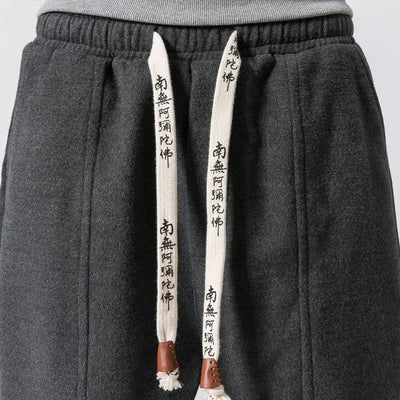 Ayu | Winter Harem Trousers