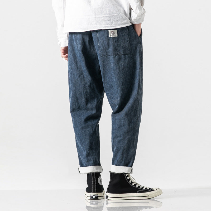 Asami | Comfortable Denim Trousers