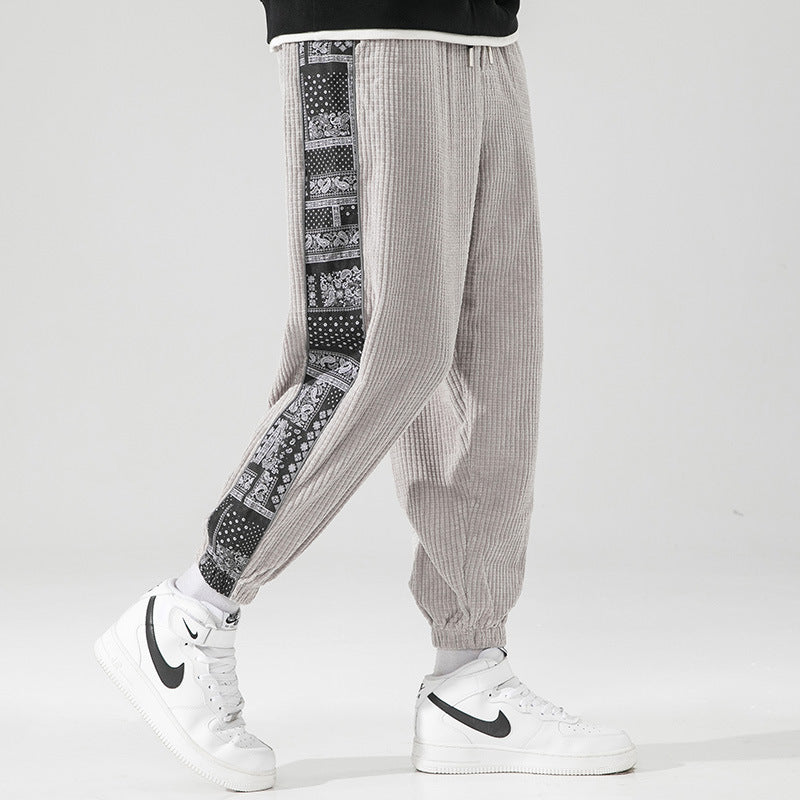 Yuya | Cord Trousers