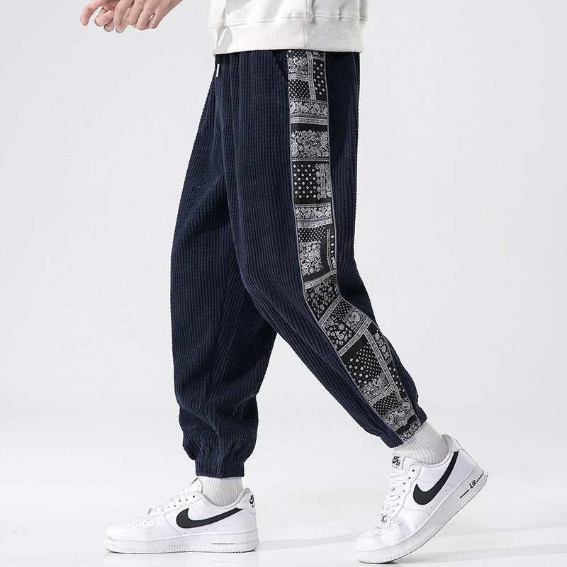 Yuya | Cord Trousers