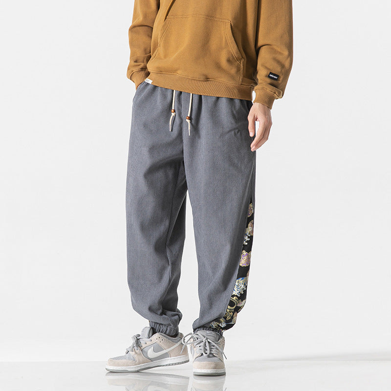 Satoshi | Japanese Cord Trousers