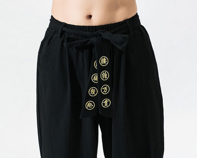 Hideo | Japanese Comfort Trousers